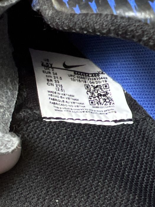 Бутси nike дитячі розмір 34