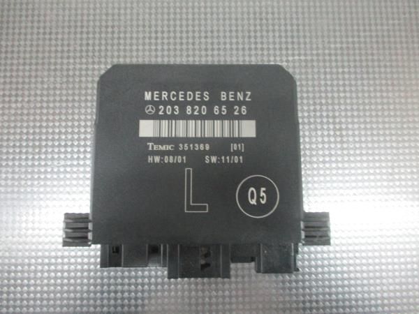 Centralina / Modulo Porta MERCEDES-BENZ Classe C (W203)