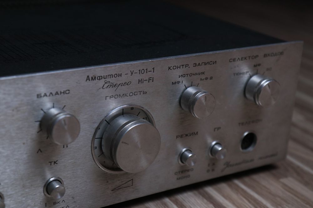 Усилитель Амфитон - у-101-1.: 1 500 грн. - Підсилювачі / ресивери ...