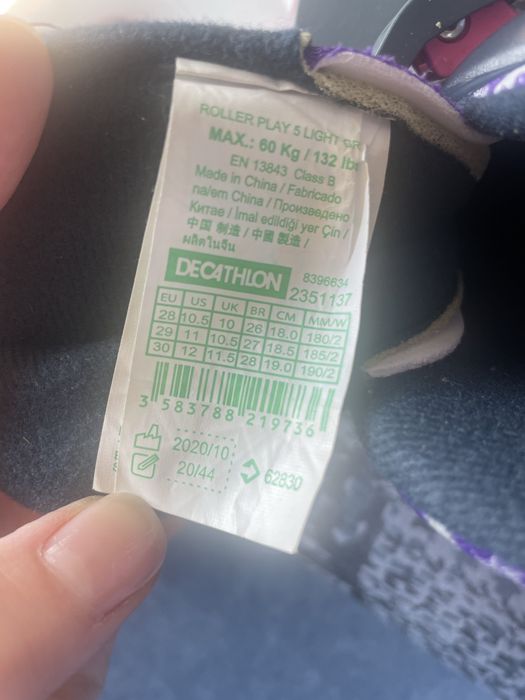 Rolki decathlon oxelo 28-30 regulowane