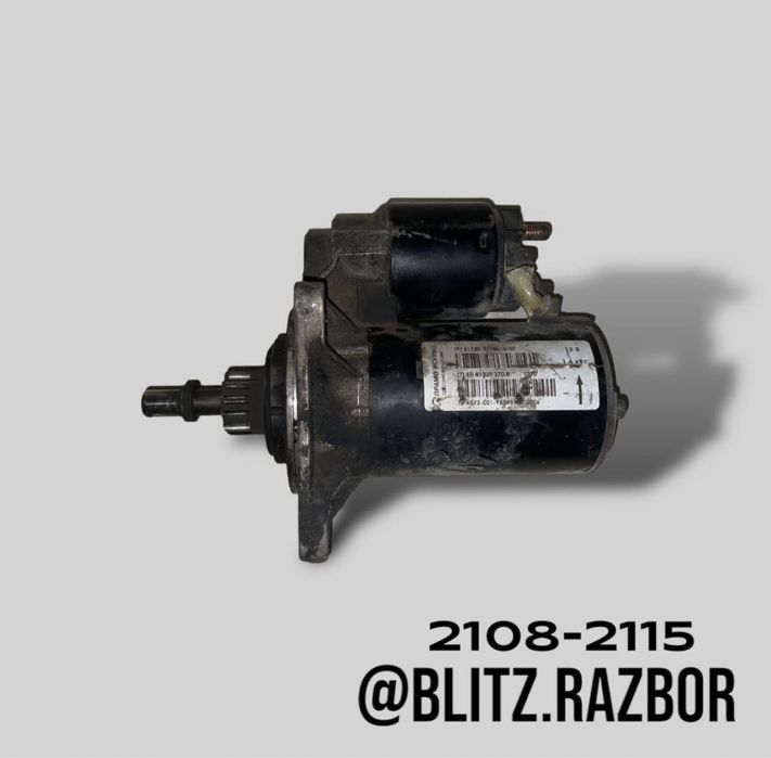 Стартер ВАЗ 2108-2115