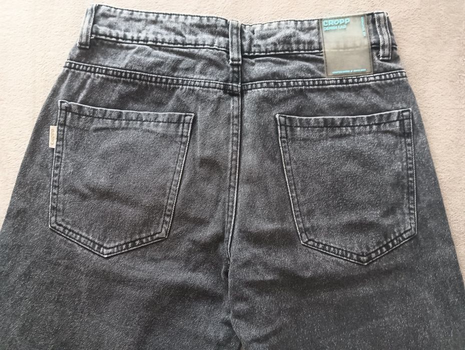 Spodnie baggy Cropp, rozm. 30/32