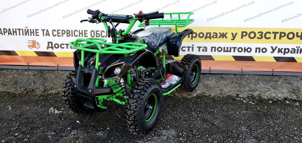 Бензиновый детский квадроцикл HAMMER mini 2T 65 куб. 2026 | Акция