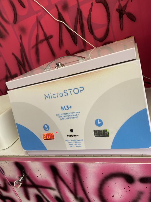 MicroStop m3+ sterylizator