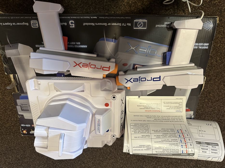 Ігровий набір для лазерних боїв - Проектор Laser X Laser X 52703