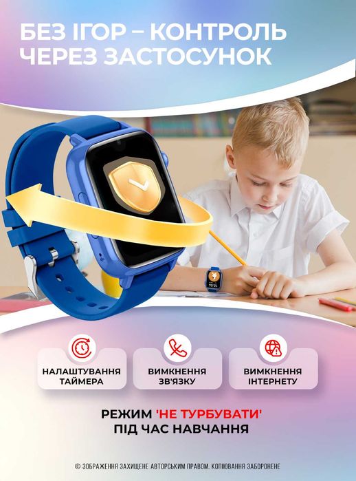 Детские смарт часы D41 Pro с GPS умные часы для детей с сим картой