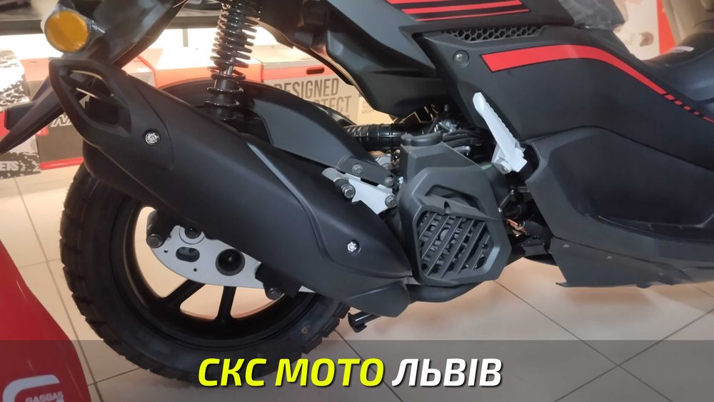 Скутер бензиновий FORTE AMAX Офіційний Дилер! Гарантія! Кредитування!