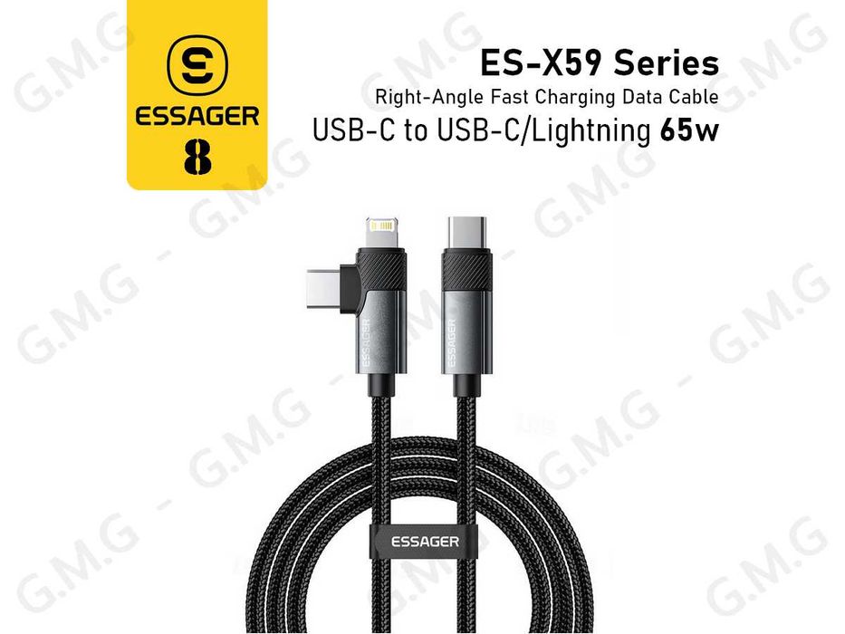 Кабель ESSAGER Sunset USB-C to USB-С 100W Fast Charging Data Cable