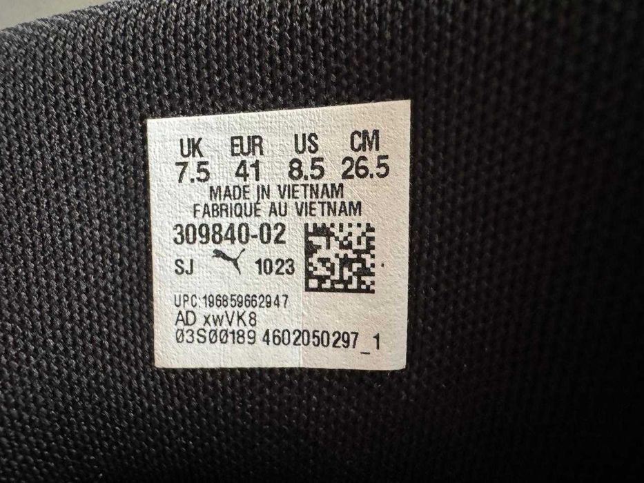 кросівки баскетбольні Puma модель 309840-02 розмір 41