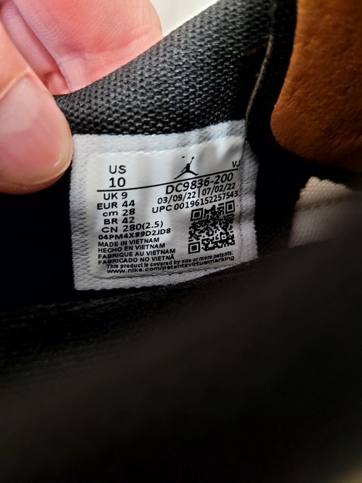 Кроссовки NIKE Air Jordan 200E 23 ENGINEERED нові