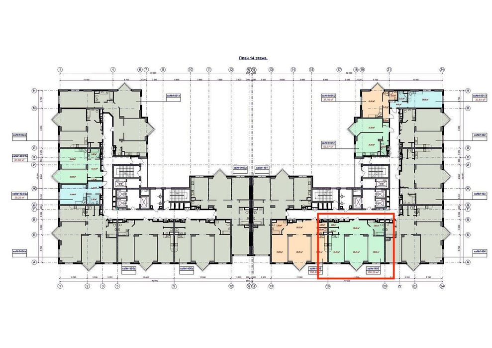 Apartment in Kyiv, Chorna hora, Zvirynets - View 4