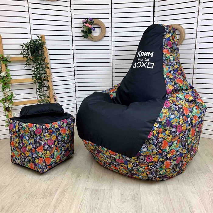 Крісло мішок, кресло груша, пуфи-м'ячі по АКЦІЙНИМ Цінам! Кресло Мешок