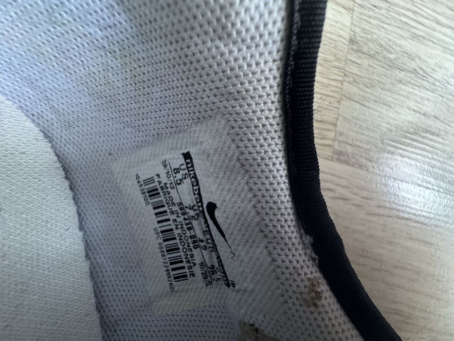 Кеди Nike Charge Suede
