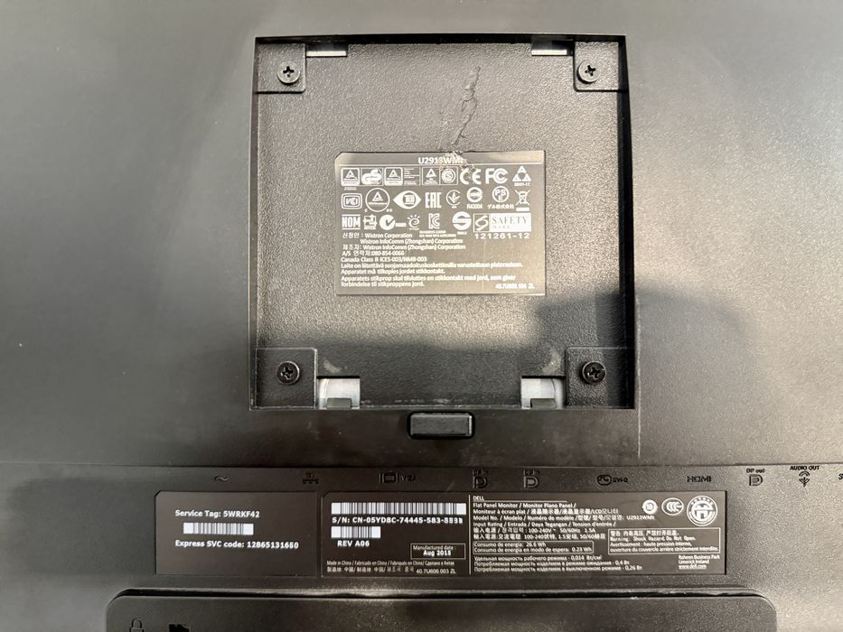 Monitor Dell 29” UltraWidescreen U2913WM