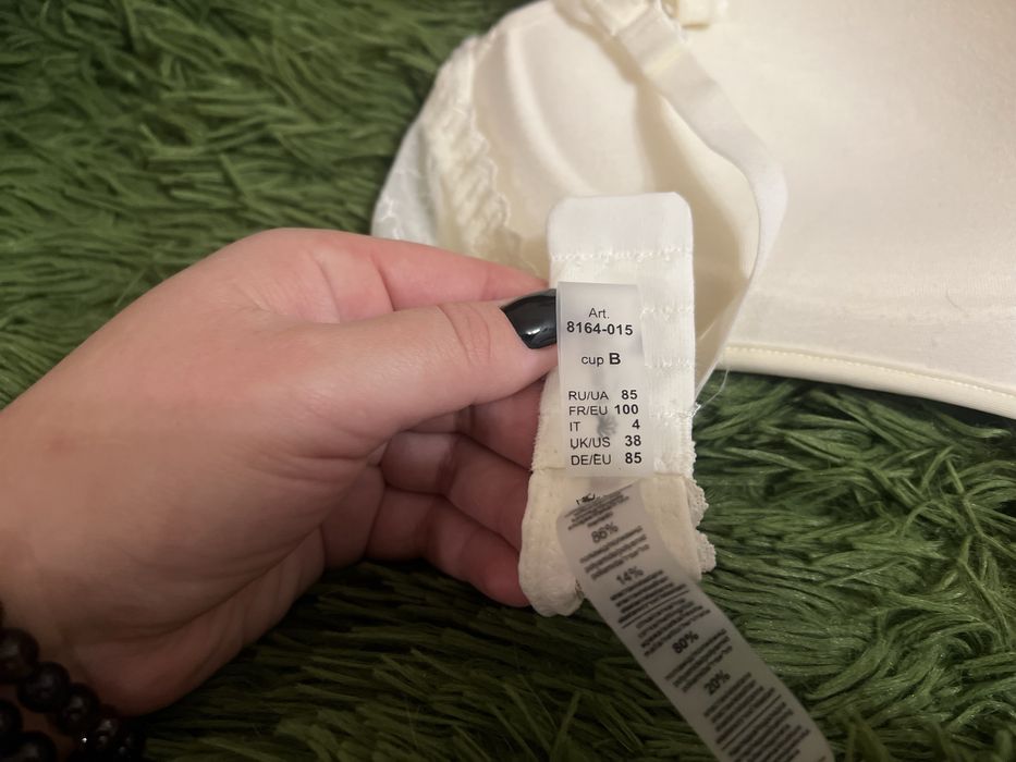 Бюстгальтер Anabel Arto push-up, шампань , 85/B