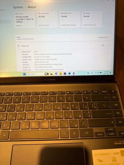 ASUS ZenBook 14 UX425EA i7-1165G7 / 32GB / 1TB SSD
