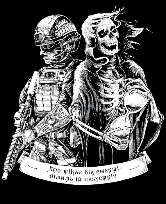 Прапор на замовлення