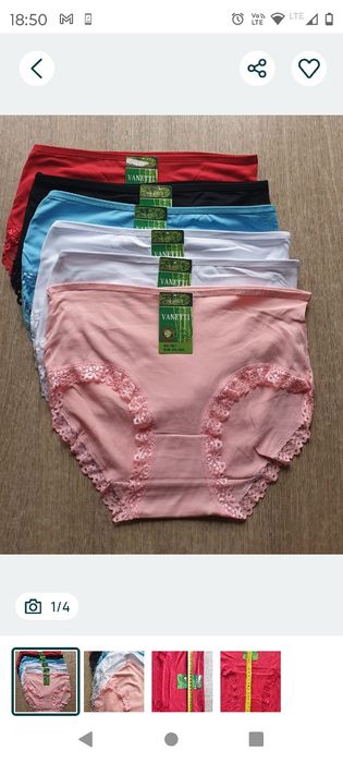 24×damskie majtki figi z koronką