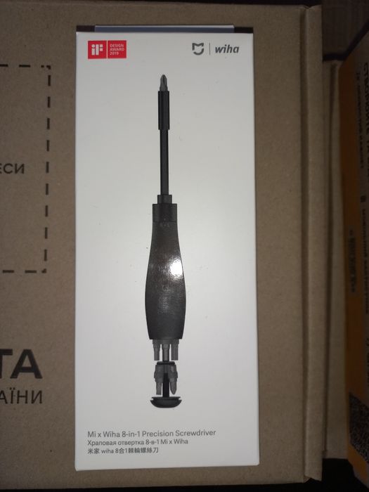 Викрутка Xiaomi Wiha 8 in 1
