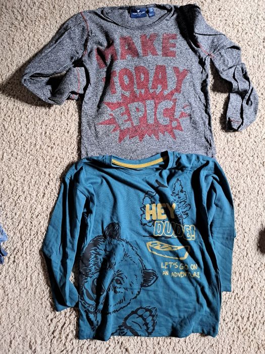 Paka dla chłopca rozm.116