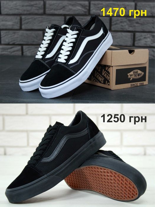 Кеды вансы Vans Old Skool, Vans School. Унисекс. БОЛЬШОЙ ВЫБОР