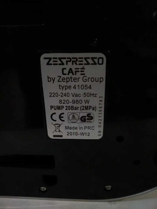 Кавоварка ZES 100