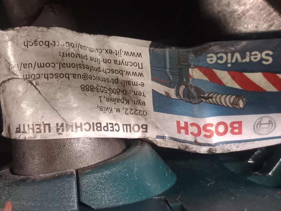 Перфоратор и отбойный молоток Bosch gbh 11 de оригинал