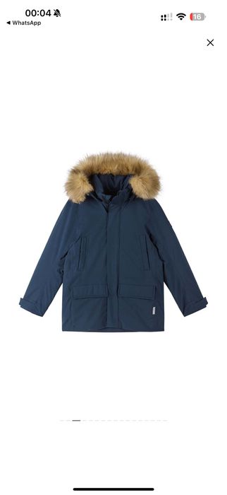 Куртка пухова Reima