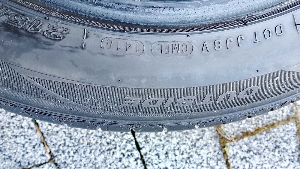 Nexen nfera su4 215/55r17 6mm