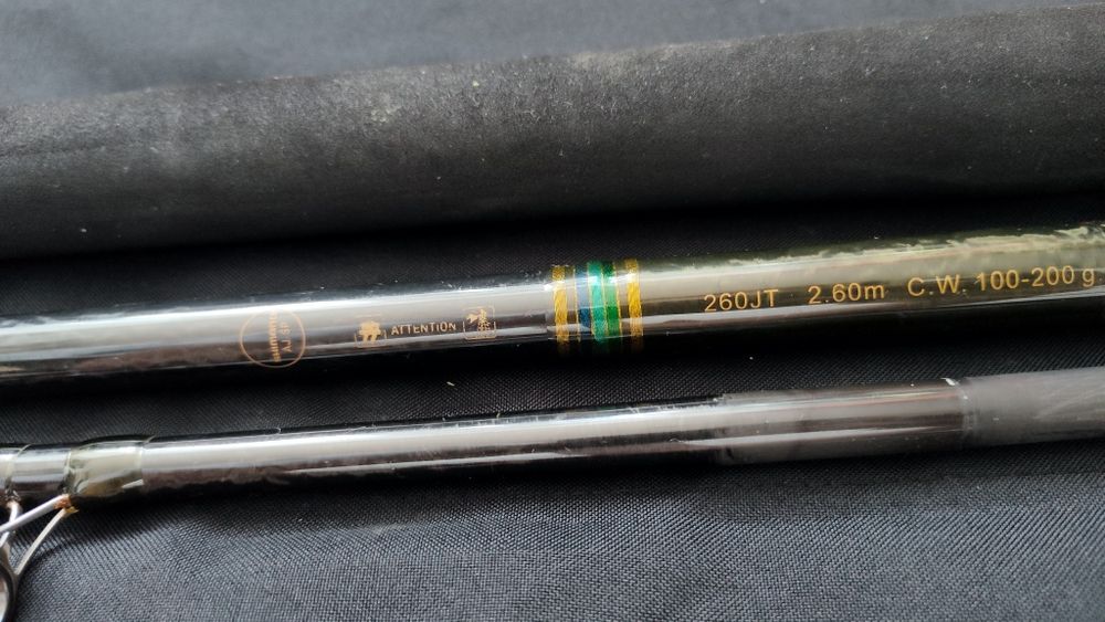 Wędka Shimano beastmaster 260jt z kołowrotkiem procarp-QD