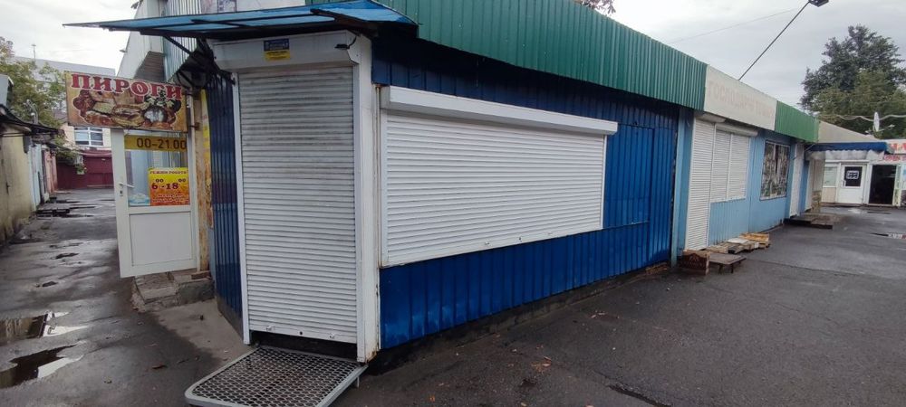Терміновий продаж магазин - павільйон