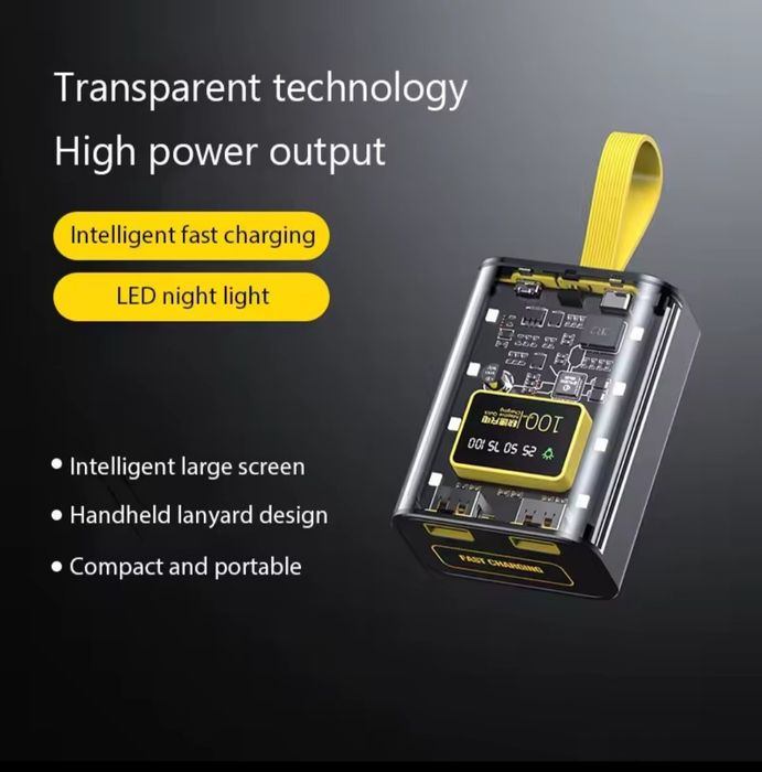 Power bank чехол для акумуляторів