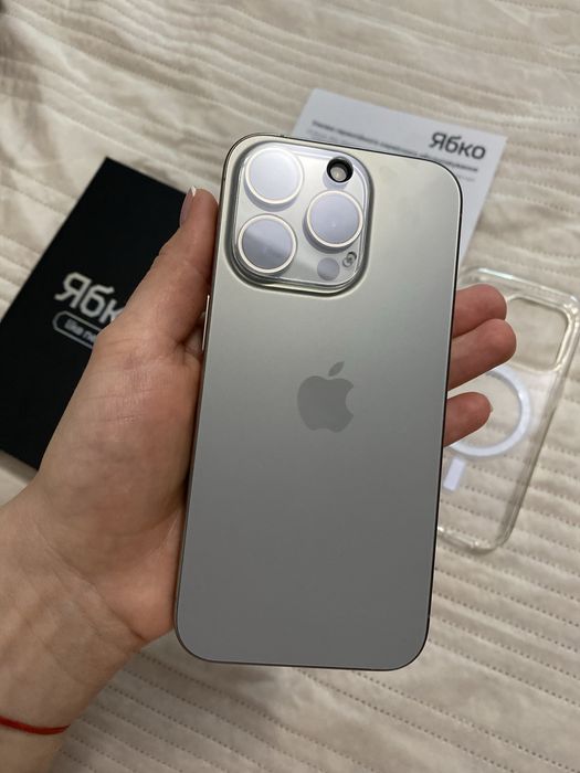iPhone 15 Pro 256GB Natural Titanium