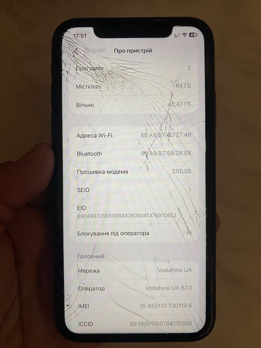 Apple iphone 11 64gb Never lock