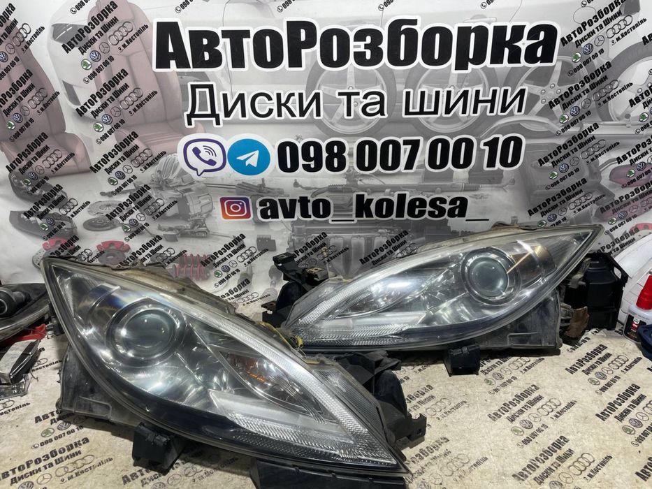 Фари Ксенон Мазда 6GH Mazda 6GH Xenon 2010-2012