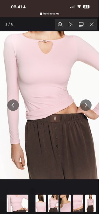 Рожевий лонг heybecca з біркою