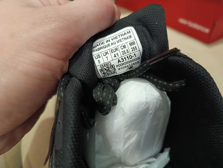 чоловічі кросівки New Balance 1906 R