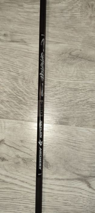 Łuk Bloczkowy Mankung Mirage (CBA2)