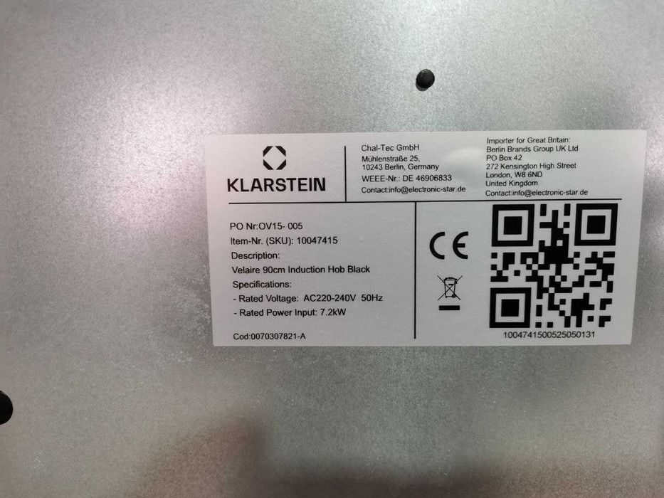 Індукційна плита вбудована Klarstein Velaire 90см Индукционная плита