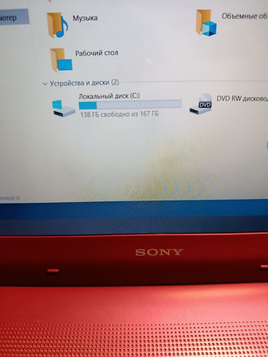 Ноутбук Sony Vaio PCG-61211M