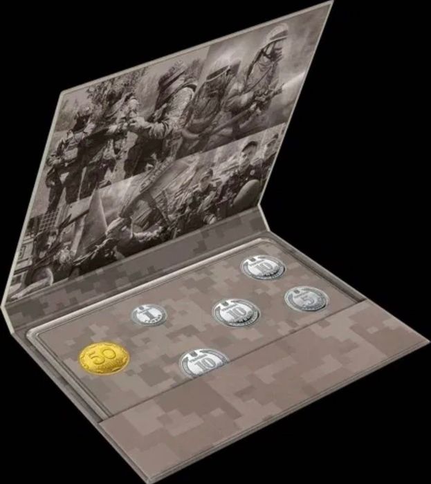 Набір "Монети України 2025