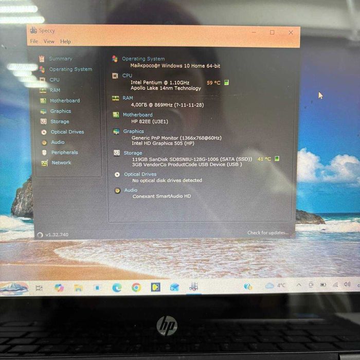 Ноутбук HP ProBook x360