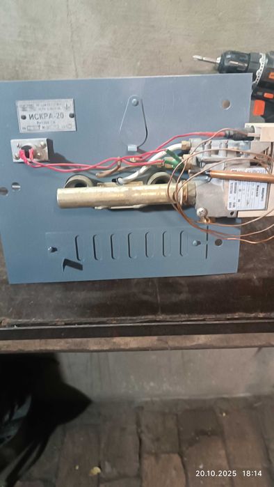 Автоматика для котла Іскра 20