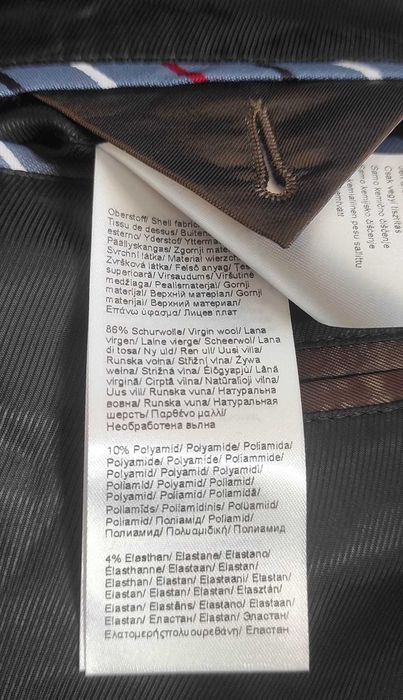 Стильний чоловічий піджак S.Oliver (серія Firenze) шоколадного кольору