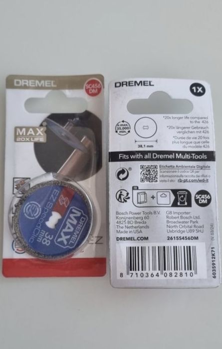 Диск шарошка отрезной