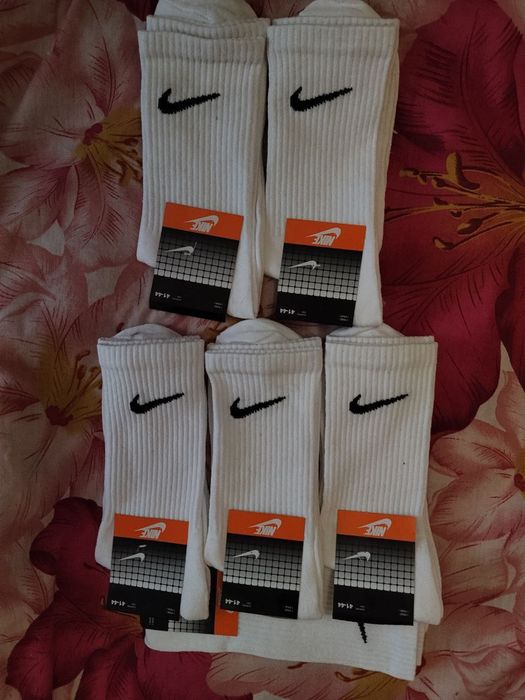 Skarpetki męskie nike