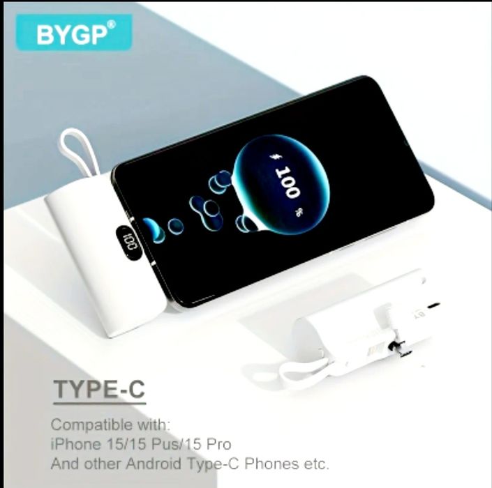 Міні-капсульний Power Bank 5000mAh