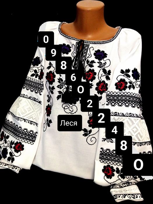 Вишита сорочка 46 розмір. Машинна робота , вишивка хрестиком, з мережк