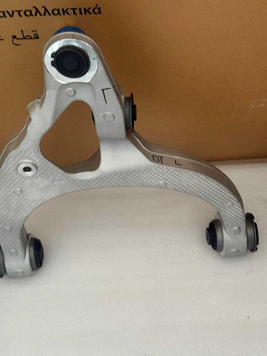 Lewy dolny aluminiowy wahacz do Dodge RAM 1500 19-24 NOWY