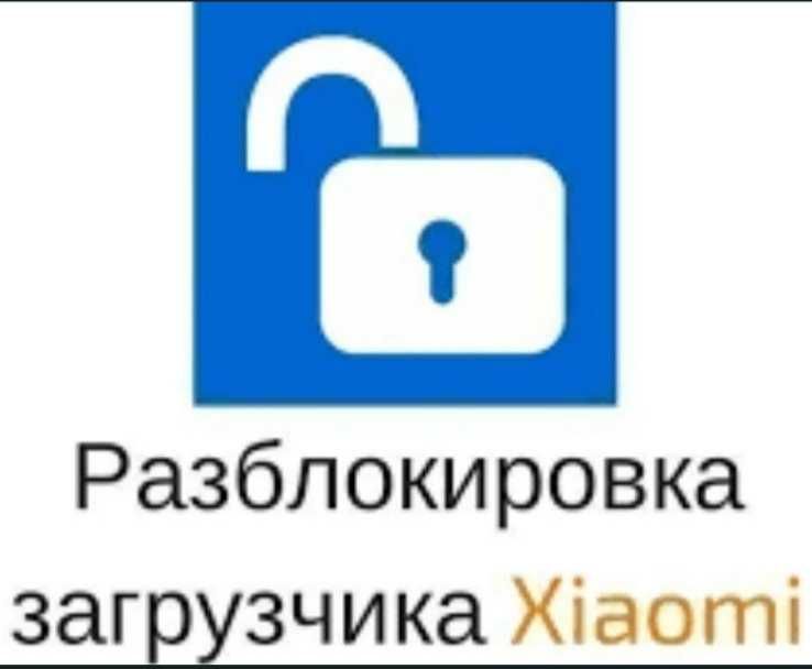 Xiaomi Redmi 9T.  Запчасти для этой и других моделей.